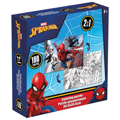 Puzzle za bojanje 100 kom Spiderman Diakakis 000508266