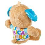 FISHER-PRICE, psić Sveznalica, razine znanja - Slika 3