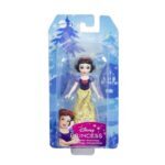 DISNEY Princeze, lutkica - Slika 5
