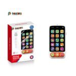 IGGY ZIGGY, glazbeni telefon, za bebe