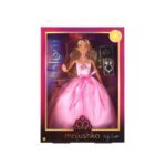 MAJUSHKA Superstar, lutka - Slika 4