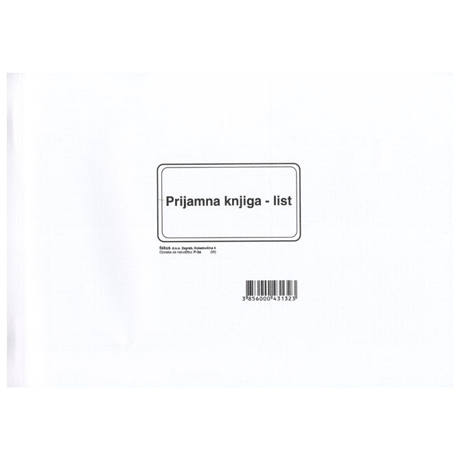 Obrazac P-3a  prijamna knjiga A4-preporučene pošiljke Fokus