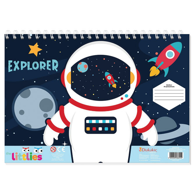 Blok risaći 40lis.+ šablona i naljepnice Boy Must Diakakis 000647035!!