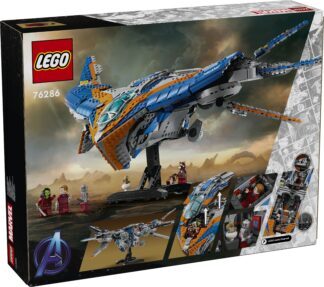 LEGO® SUPER HEROES 76286 Čuvari galaksije: Milano - Slika 2