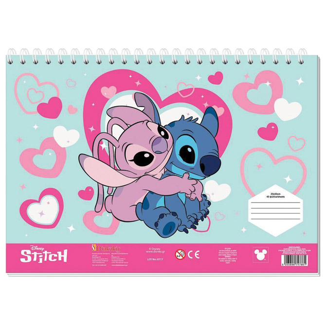 Blok risaći 40lis.+ šablona i naljepnice Stitch Diakakis 000564983